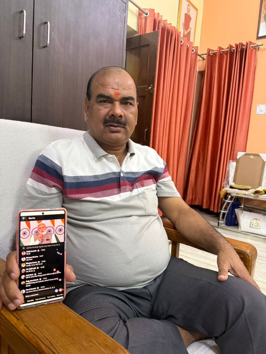 Umesh Dwivedi tweet media