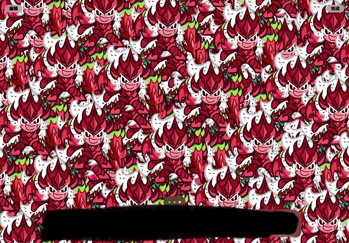 yuqiaobenqiao02's tweet image. I must be crazy.Filled the screen with Ananas and Pitaya and even used them as wallpaper.#ananasdragoncookie #pitayadragoncookie