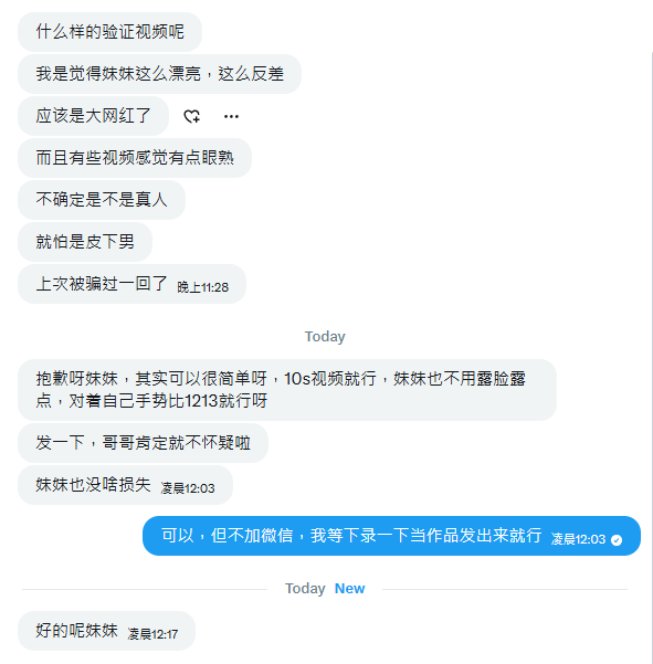 https://t.co/yK7xC6J87y