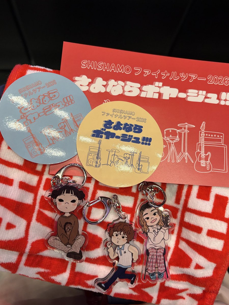 m e g ︎︎☺︎ tweet media