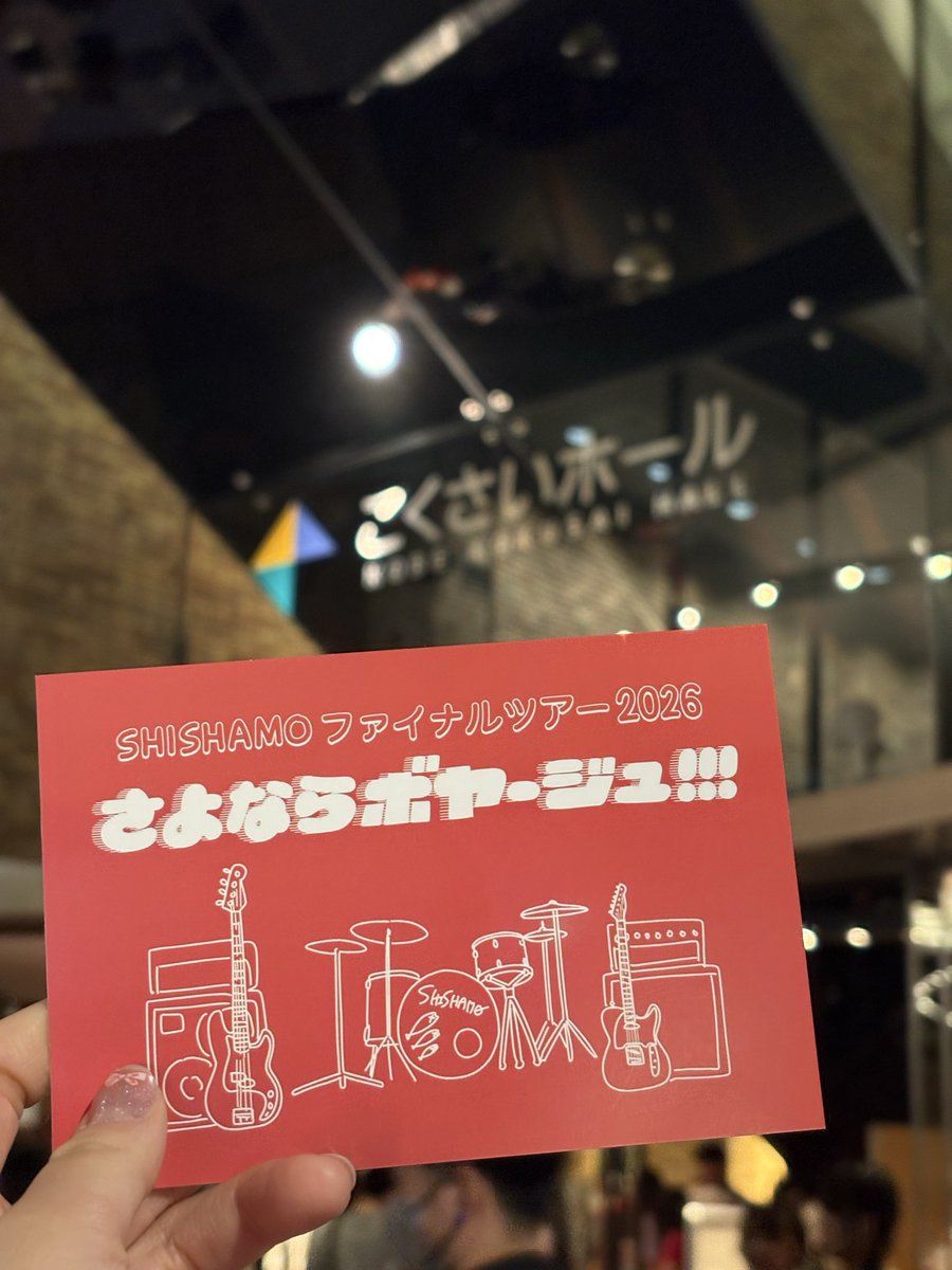 m e g ︎︎☺︎ tweet media