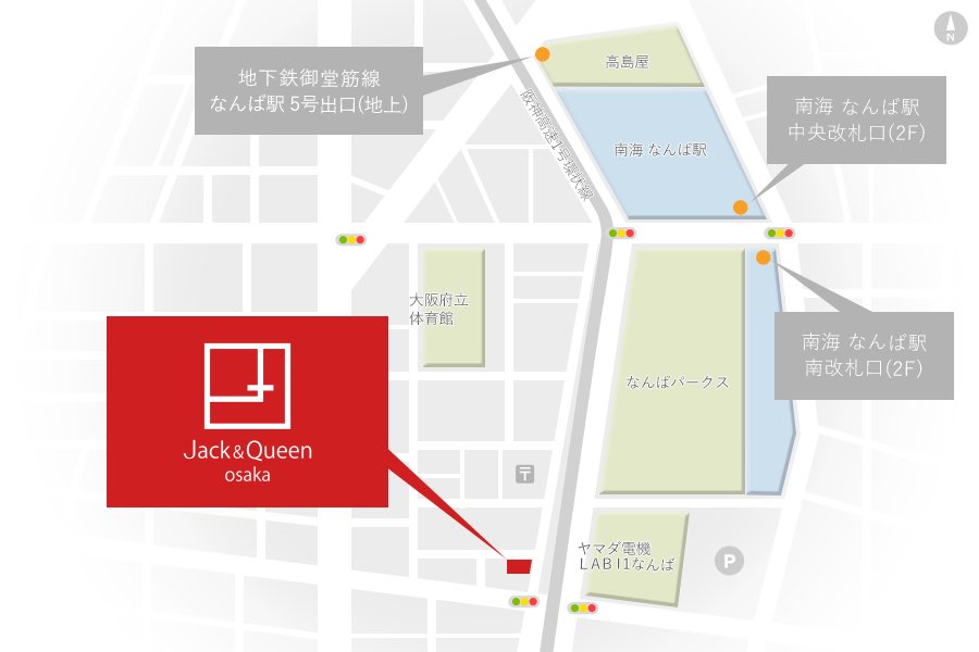 MagicHourCafe's tweet photo. 【会場アクセス方法】
https://t.co/yPovwL8CZa
〒556-0011大阪府大阪市浪速区難波中3-14-16 セイアンビル1階 https://t.co/oVlHP7SyRQ