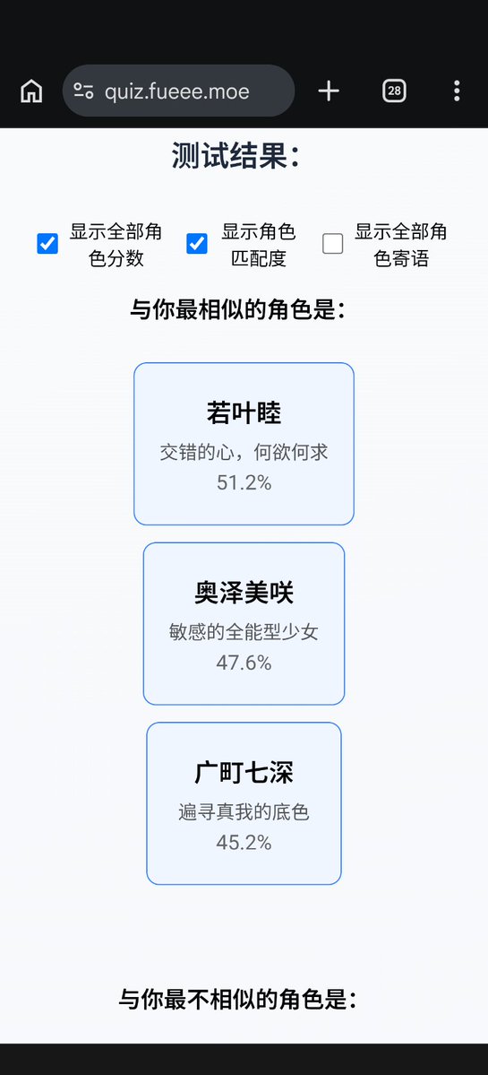 令纱◇𝑹𝒆𝒔𝒉𝒊𝒂~ tweet media