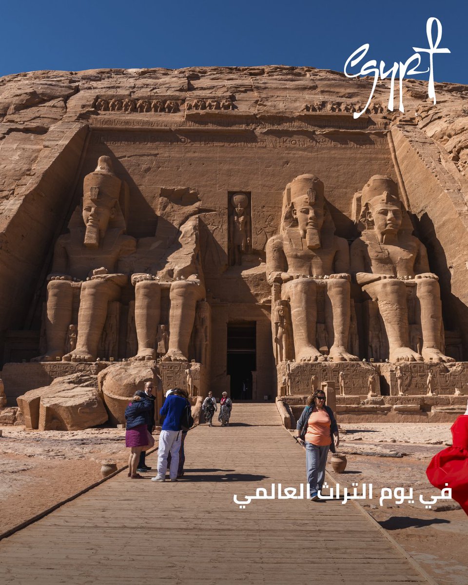 ar_experienceeg's tweet image. في يوم التراث العالمي، مصر بتجدد وعدها في الحفاظ على أعظم آثار وتاريخ عرفته البشرية
#ExperienceEgypt #VistEgypt #Egypt