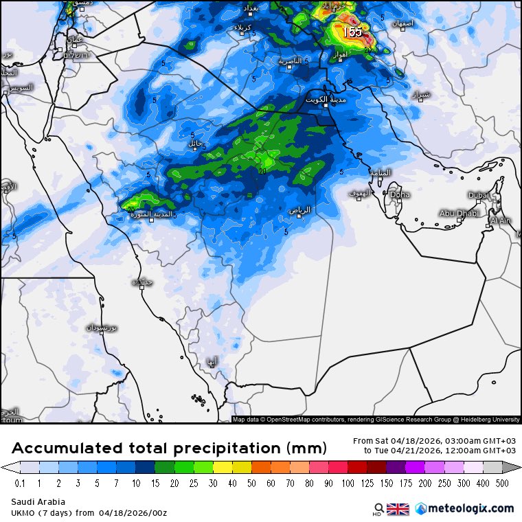 ماجد العتيبي - Majed Alotaibi tweet media