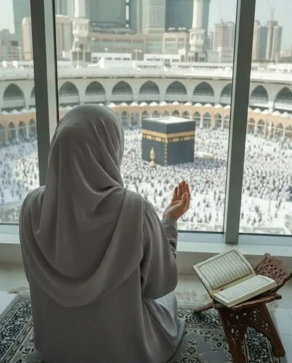 اللهم بلغنا يوم عرفة🤲♥️