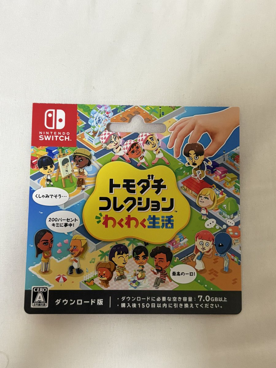 sena__moon_'s tweet image. ついに､トモコレ買っちゃった笑🥹
とりあえず自分から作る🤣💖
カオスな予感しかしない

#トモコレ #トモコレ新生活 #Switch #ゲーム女子