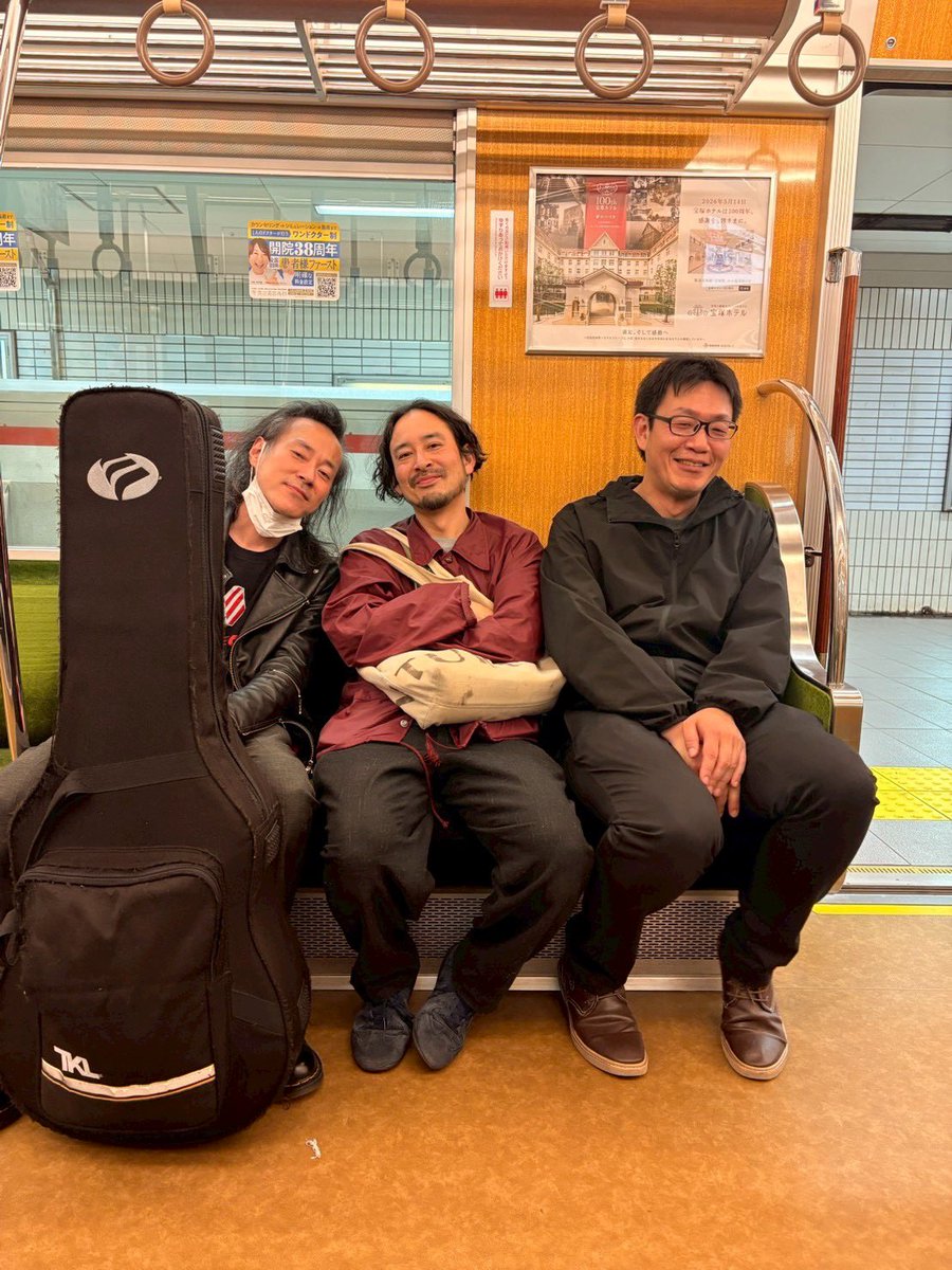 でーすいらも〜ん／泥水楽悶 tweet media