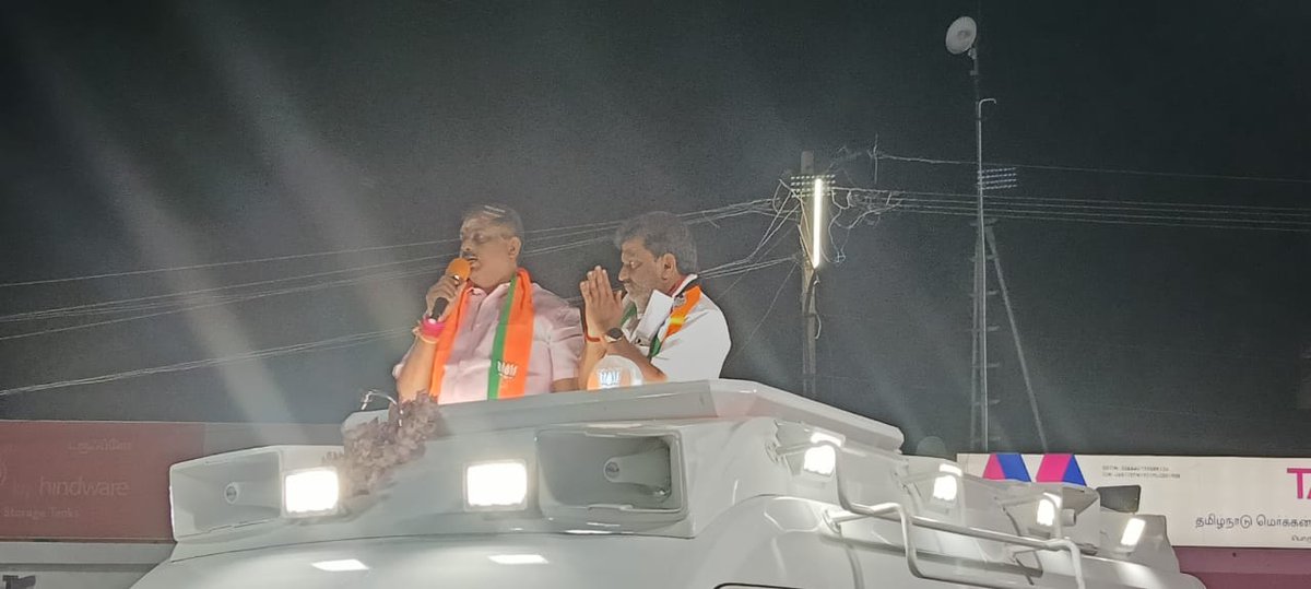 G.K.Vasan tweet media