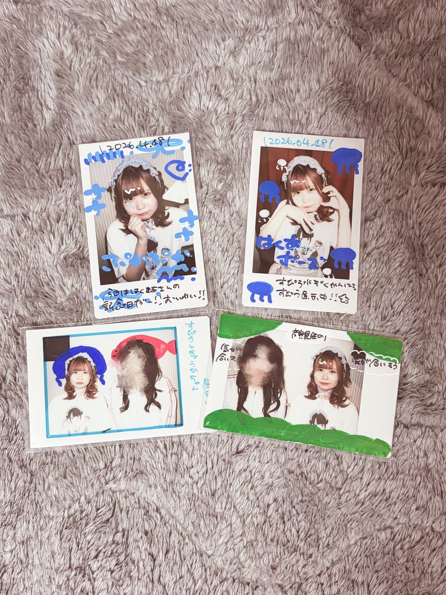 ᐡ ̳ᴗ ̫ ᴗ ̳ᐡ♡ tweet media