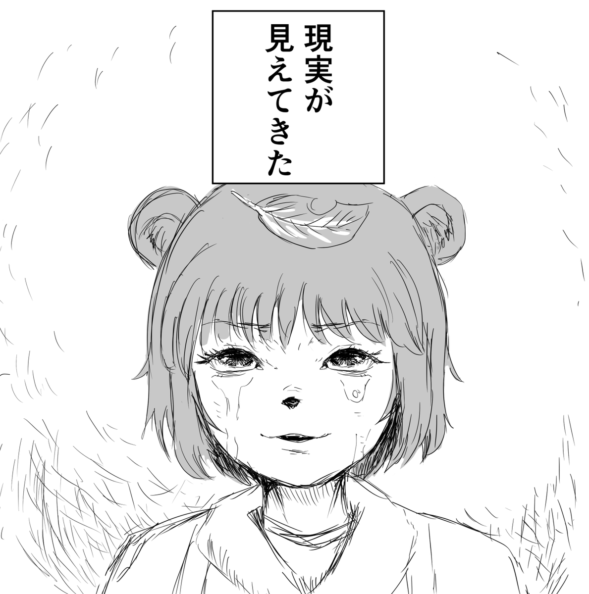 コスモデストロイヤー▼ tweet media