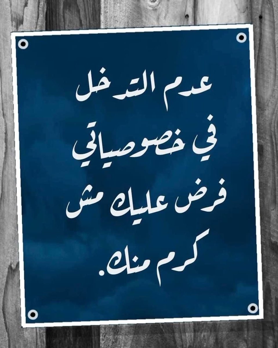 فيصل بن يزيد🇸🇦 tweet media