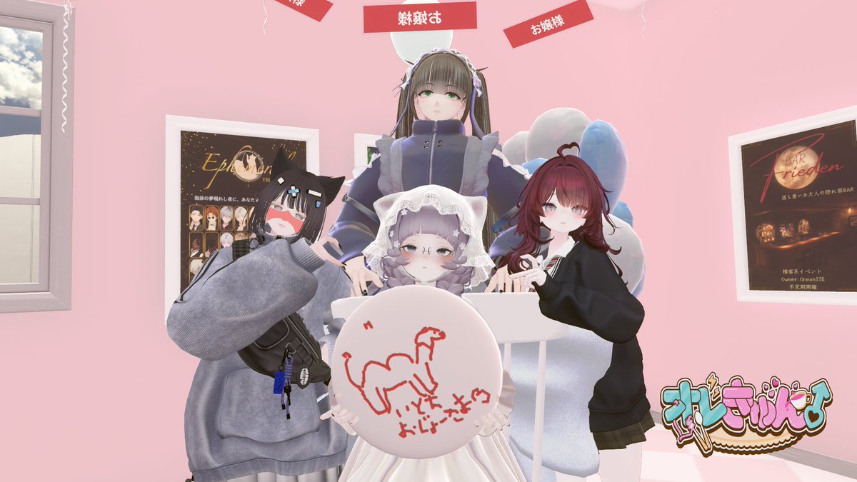 絃(いと) tweet media