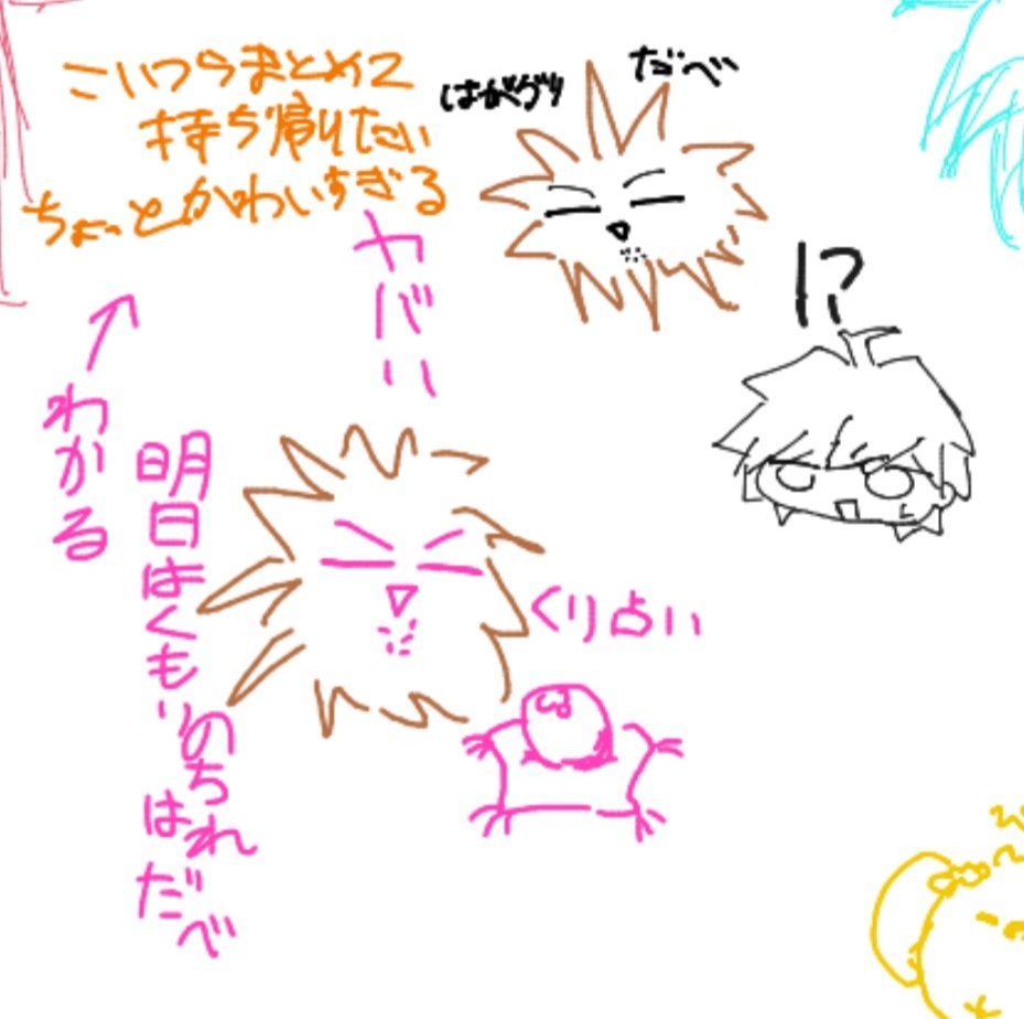 yulizu(ユリズ) tweet media