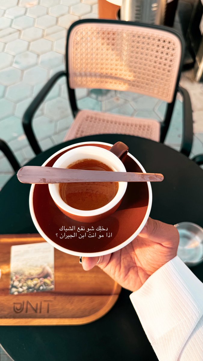 ءّ tweet media