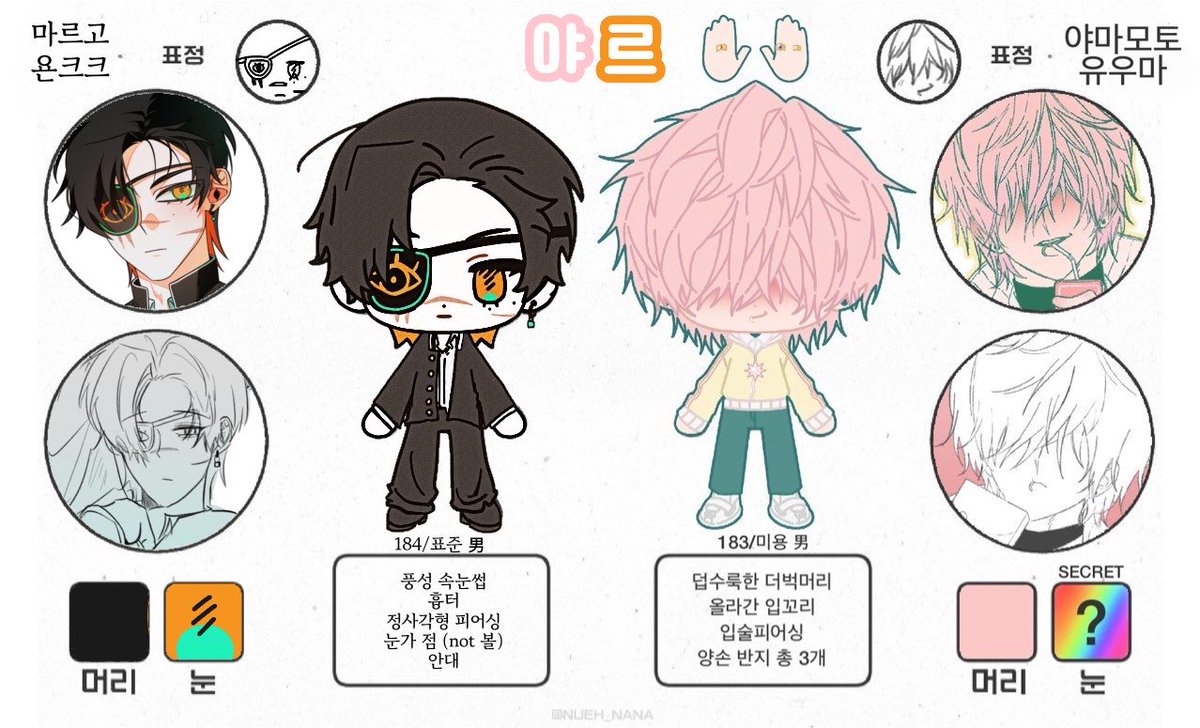 활활연공 tweet media