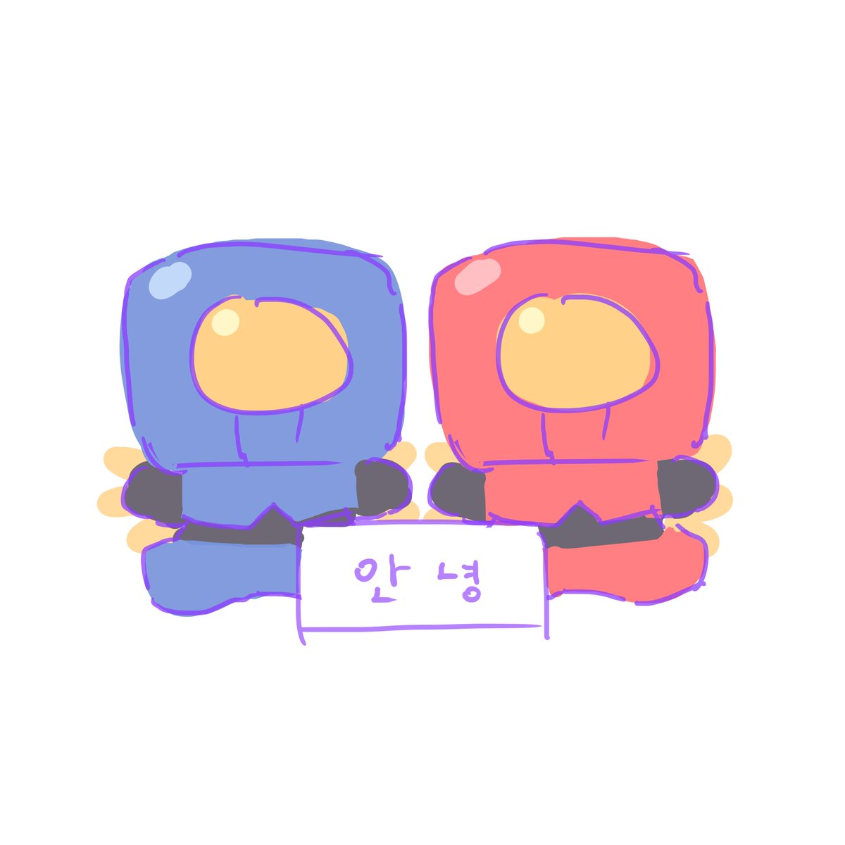 🥟​ tweet media