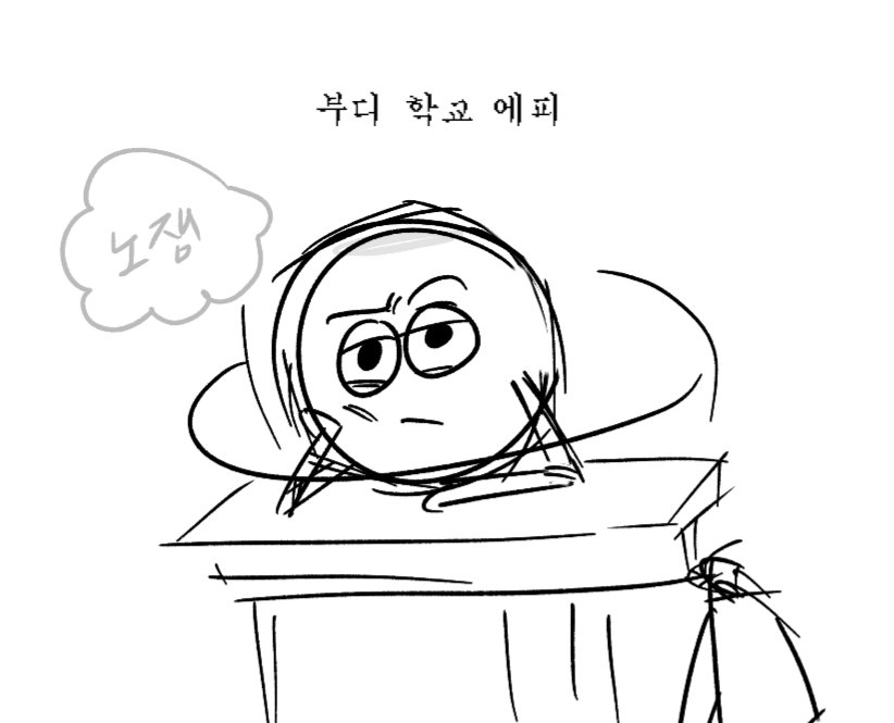 천천천 tweet media