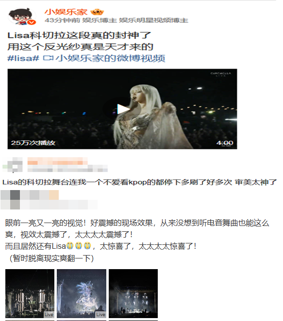 วานวัน tweet media