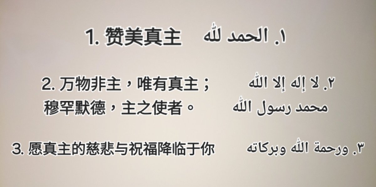 杉原 辰雄 ☭⃠🌸⛩️ （不定期退隱） tweet media