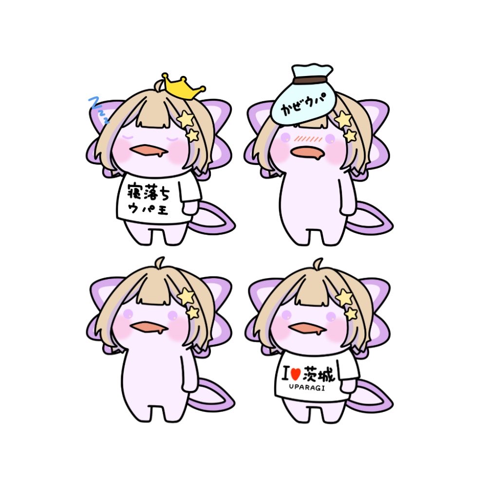 温 泉@依頼用 tweet media