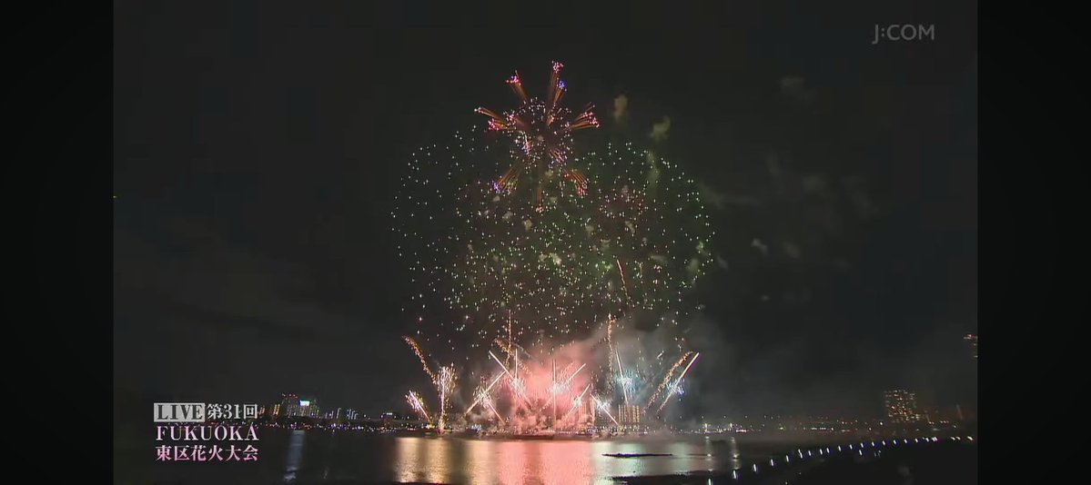 あっとせっちゃん tweet media