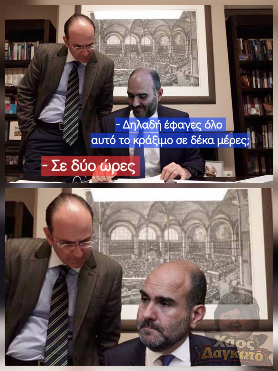 Billy Idiot tweet media