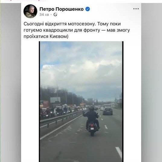 Real Fox tweet media