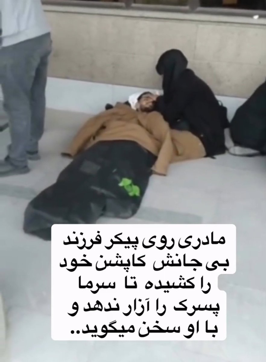 ℍ@𝕤𝕥𝕚 tweet media