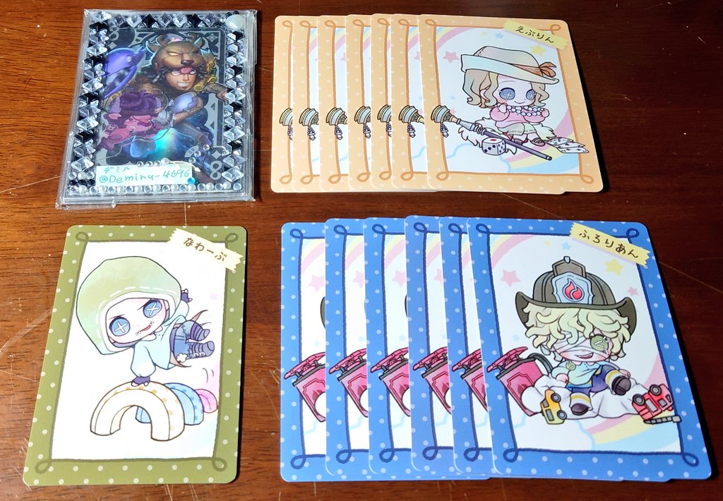 デミル☂️🏈 tweet media