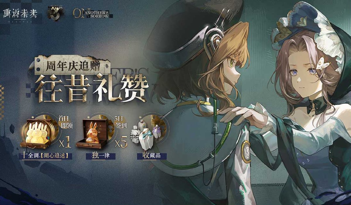 八咫烏 Merui tweet media