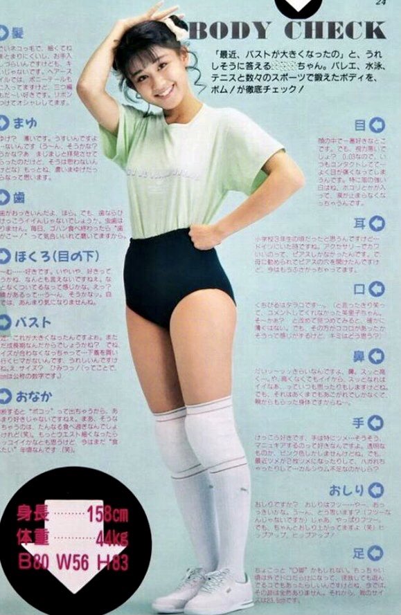 和丸号 (大塚和之) tweet media