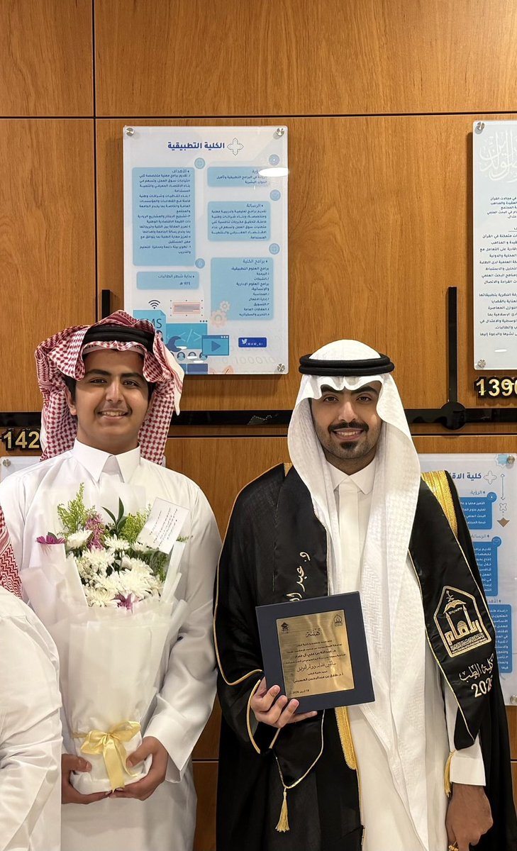 ‎ Abdullah tweet media