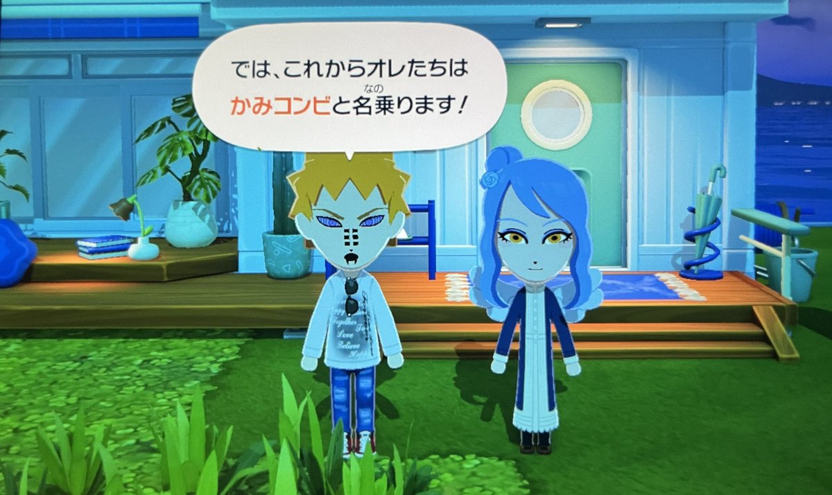 れーう″ん tweet media