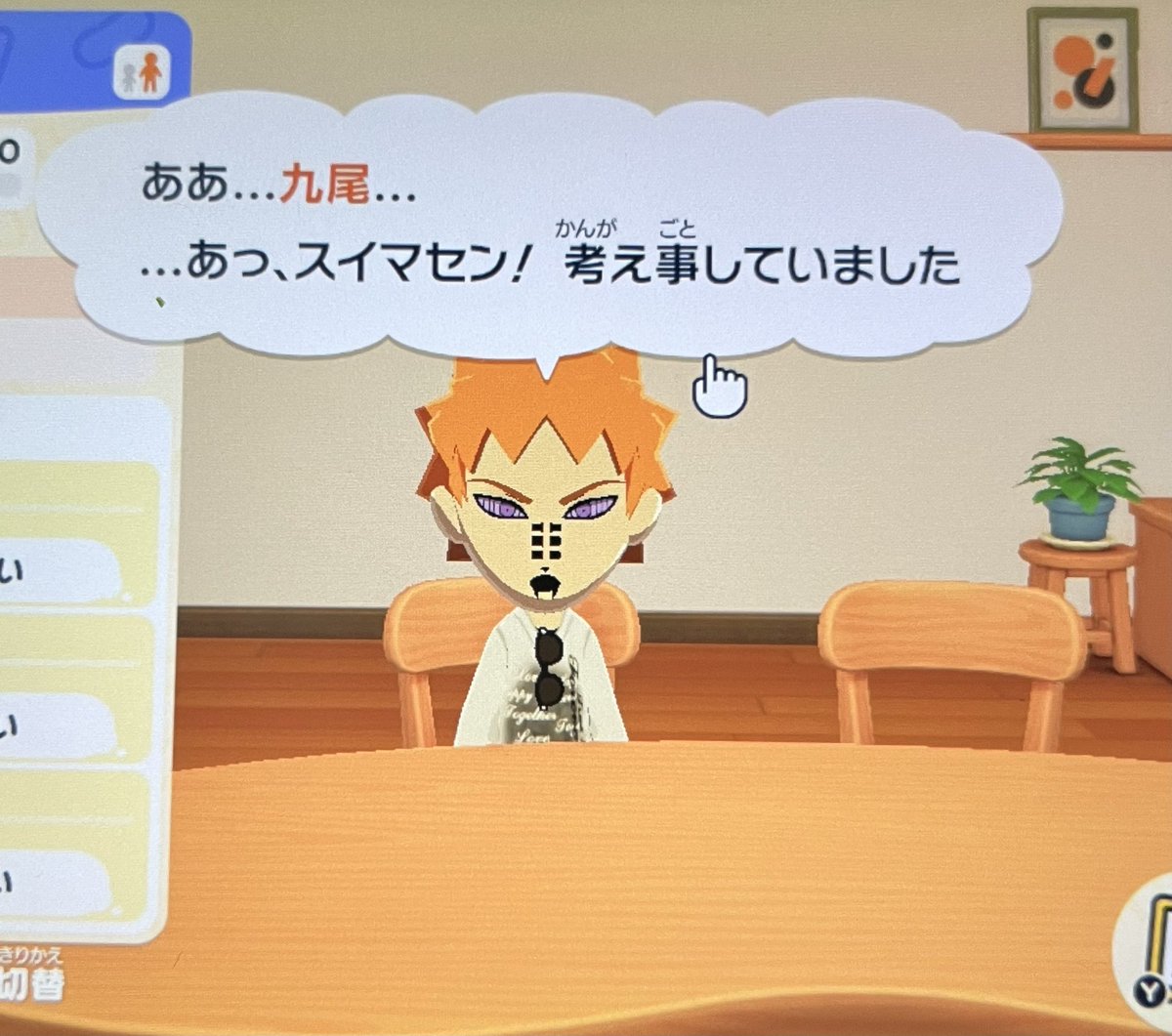 れーう″ん tweet media