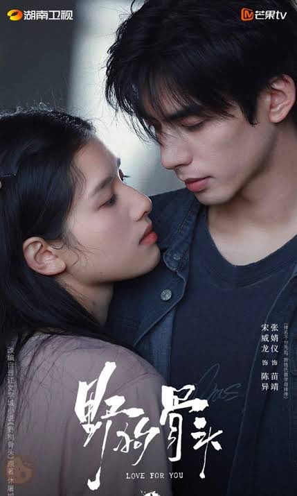 นู๋นัท ໒ ͚.ིྀ ݂ . ͚১ ft.มัมมี๊ยัยเถียน 小田儿❤️张哥 tweet media