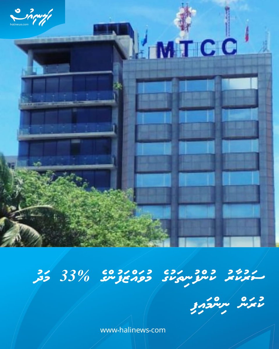 Halinews (@halinewsroom) on Twitter photo 