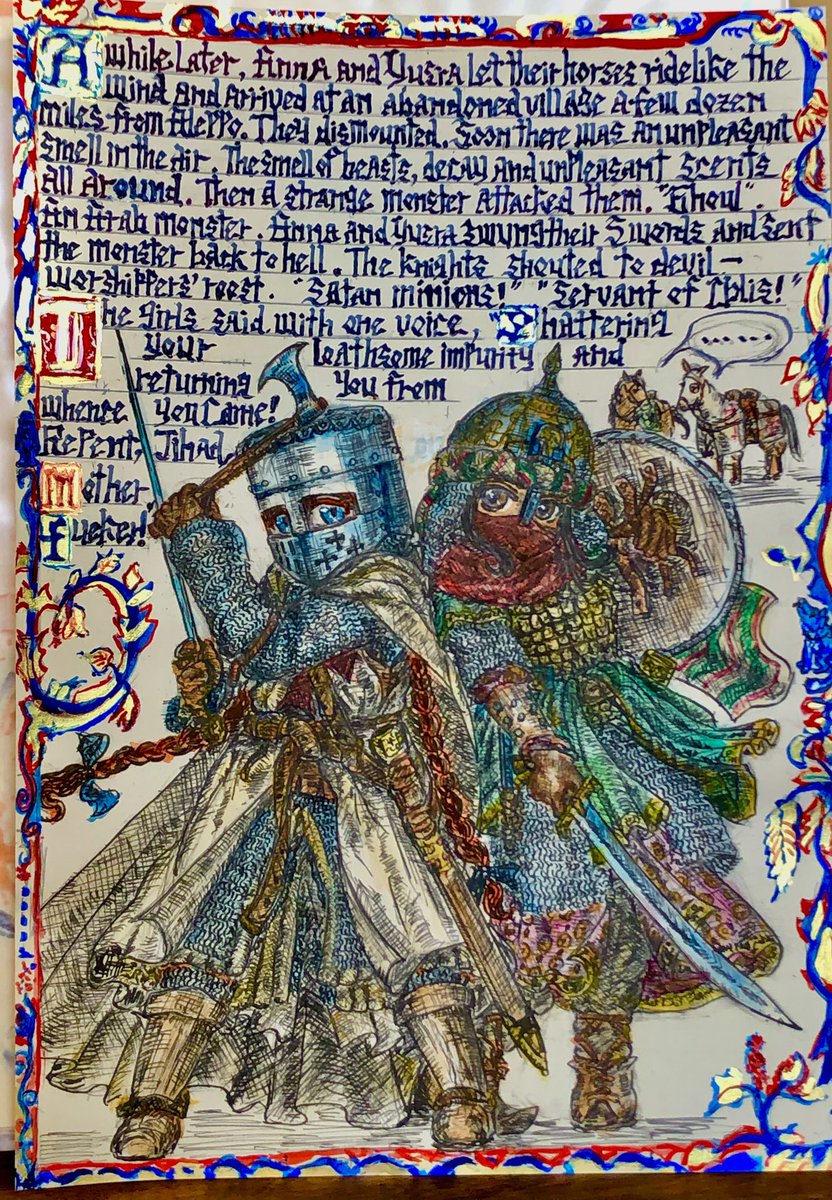 Anna Fra Nil tweet media