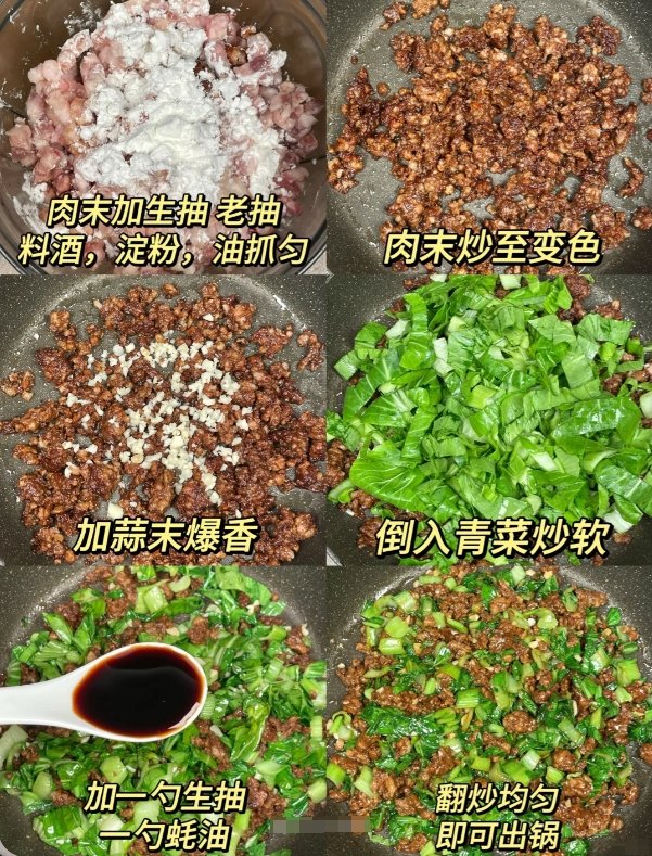 Cintia Domingues tweet media