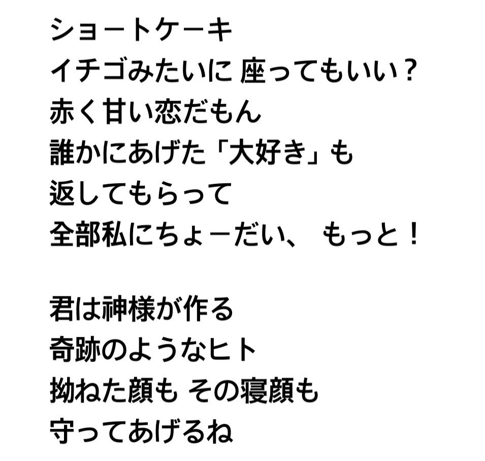 윤쨩이.. tweet media