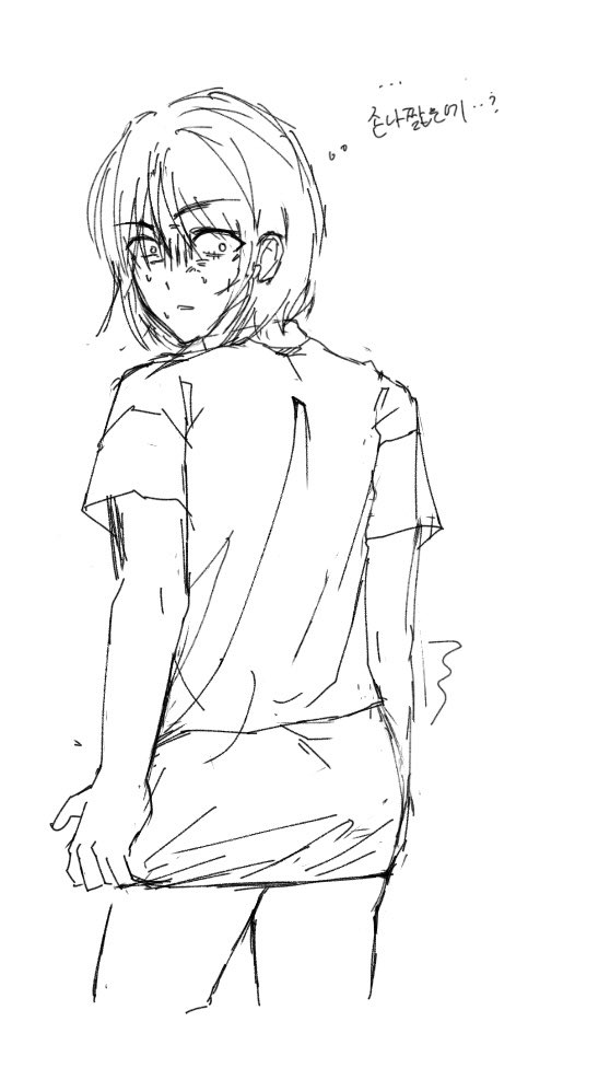 아무개 tweet media