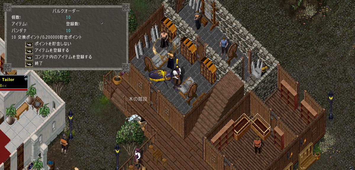 無料ゲーム.com tweet media