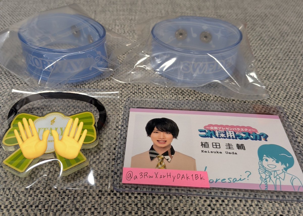 ユウ tweet media