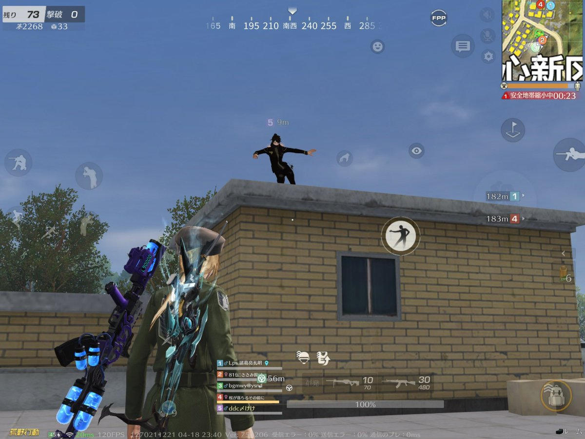 Яamb【81伝/たけたぴ教】 tweet media