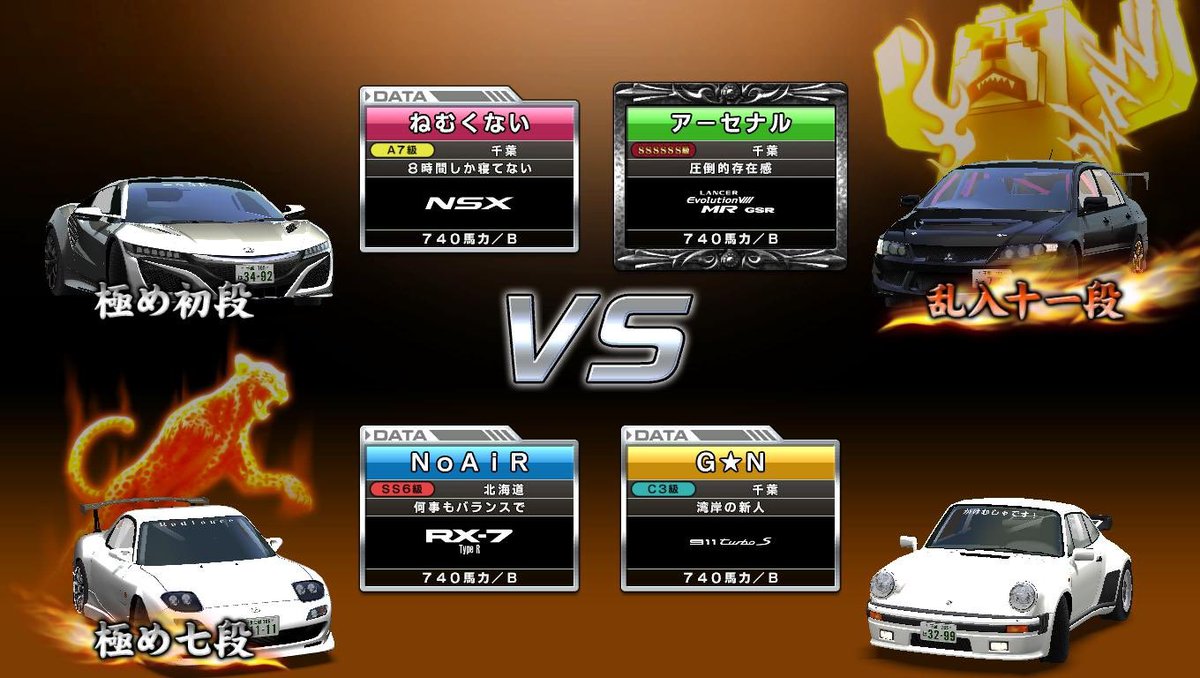 ねむい tweet media