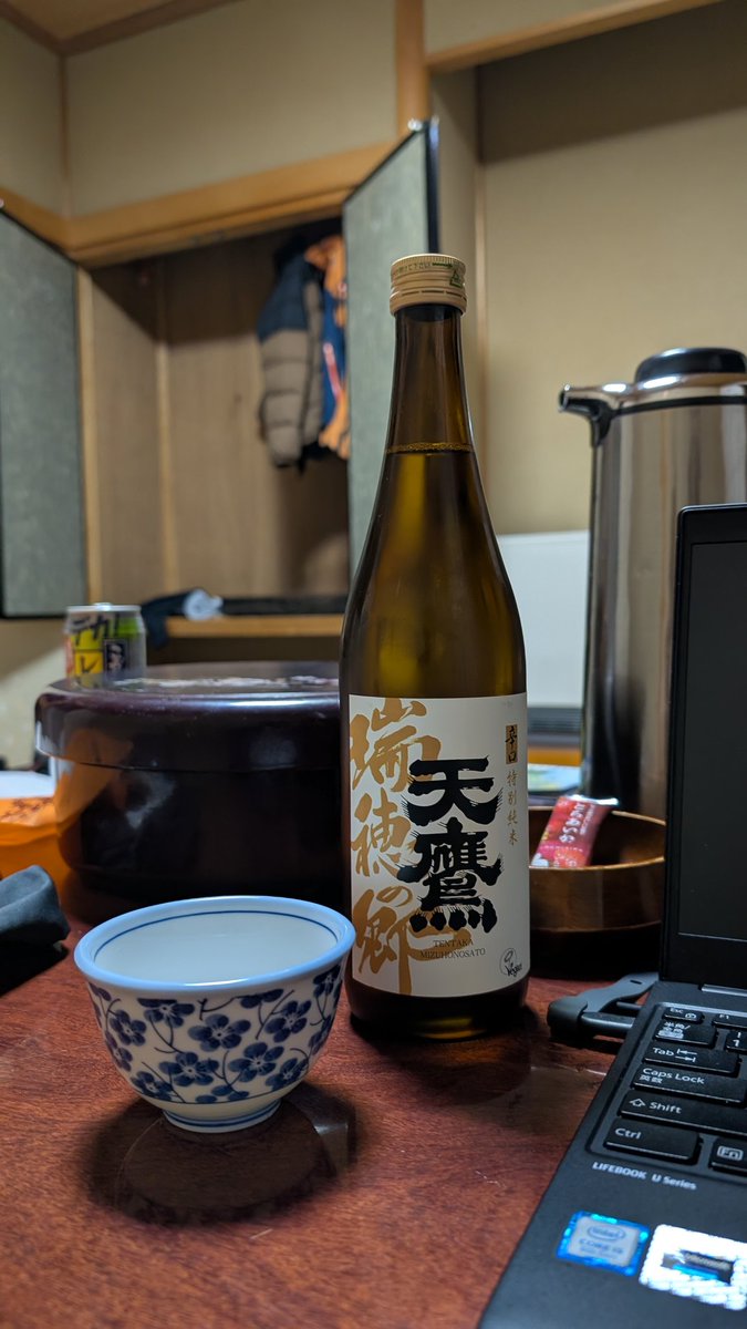 ふぅ@GSX-S1000GT tweet media