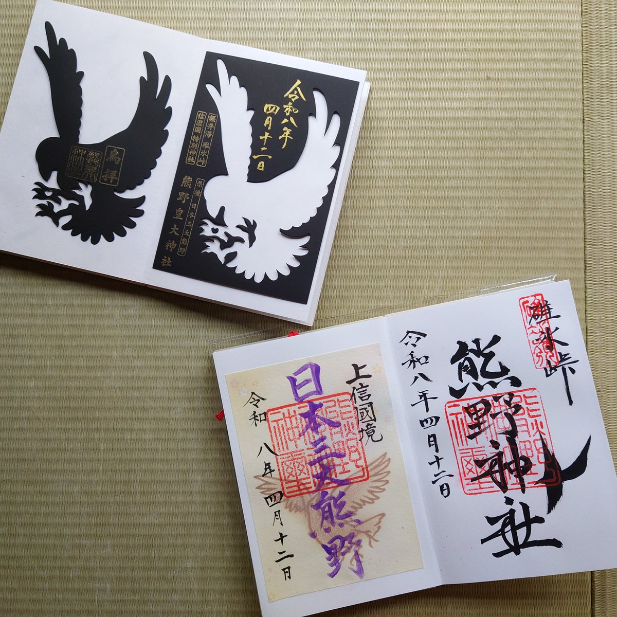 ほしいも tweet media