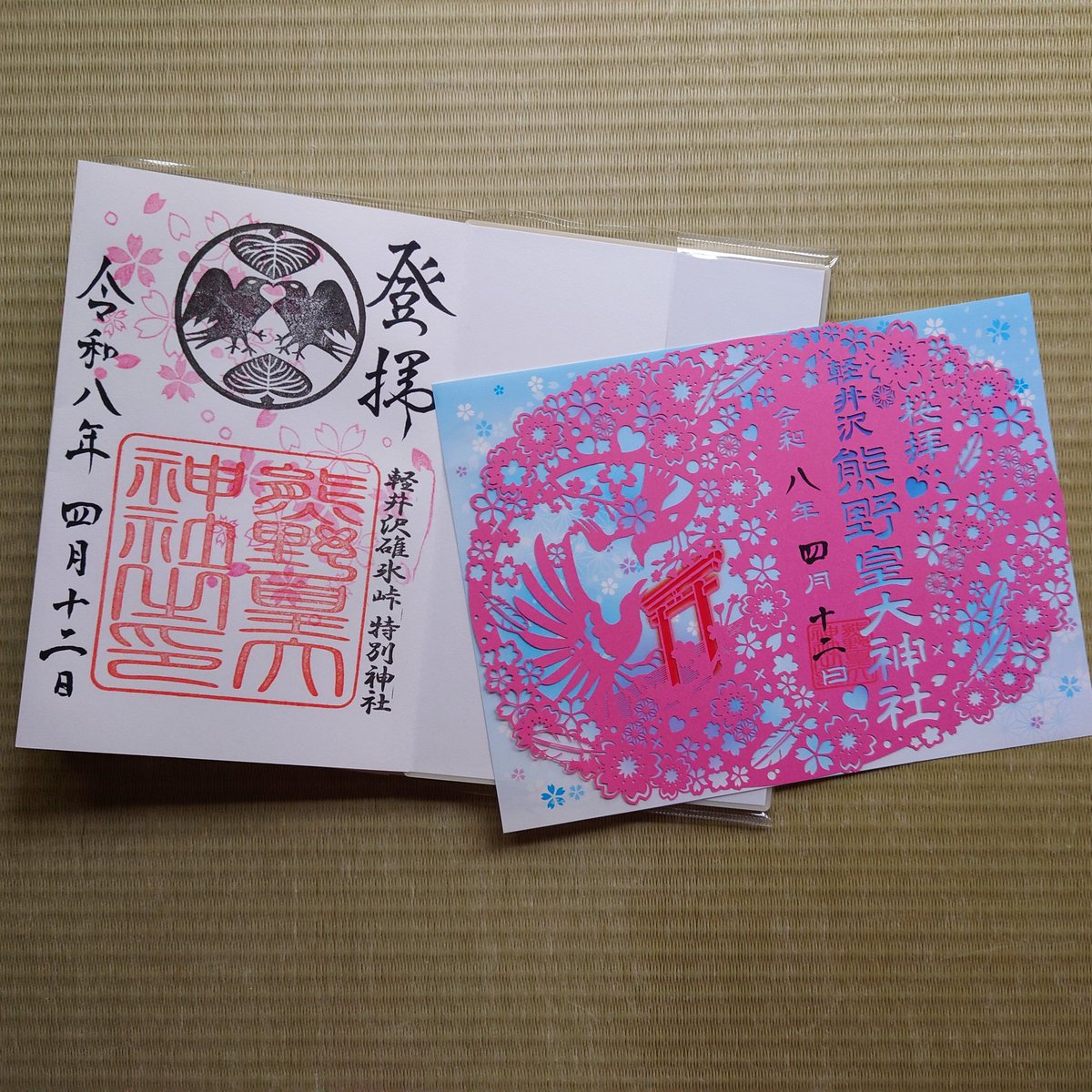 ほしいも tweet media