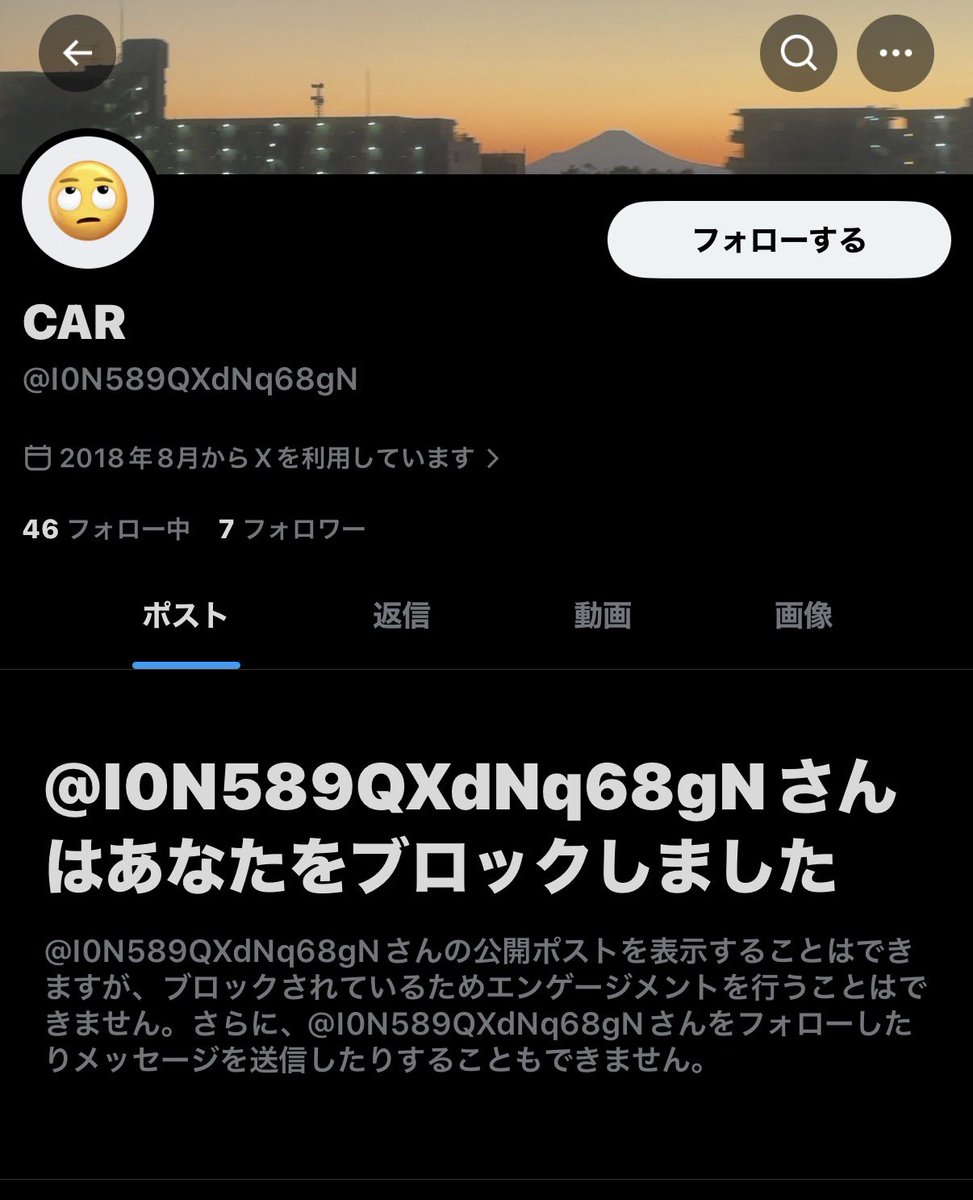はー tweet media