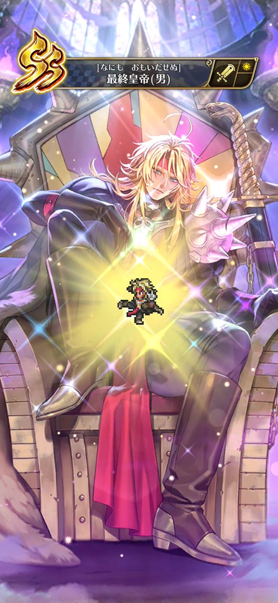 字描きの江島史織です tweet media